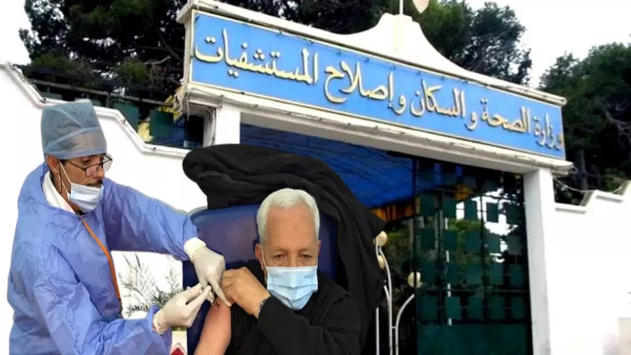 Vaccination covid-19 en Algérie : La plateforme numérique lancée