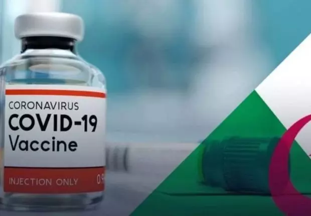 Le budget alloué pour l’acquisition du vaccin anti-Covid-19 dévoilé