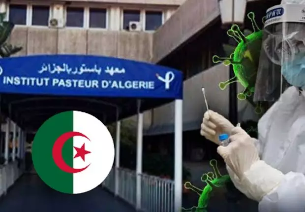 Institut Pasteur confirme la détection du variant britannique en Algérie