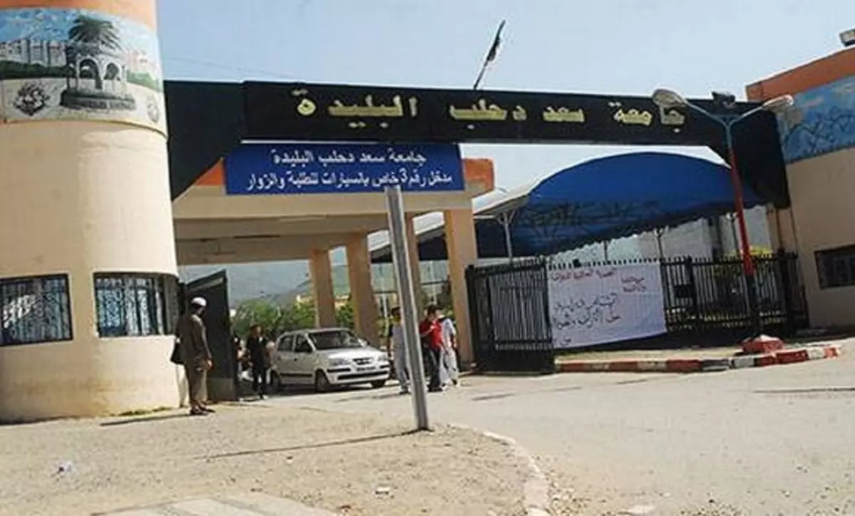 Blida : un enseignant universitaire arrêté pour trafic de drogue