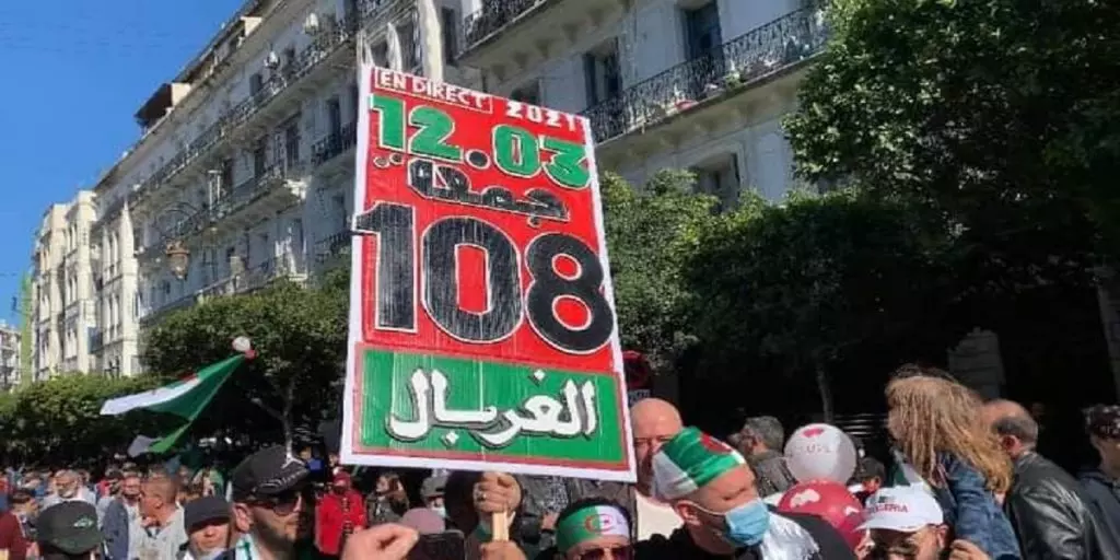 108 vendredi du Hirak : Manifestations dans plusieurs wilayas