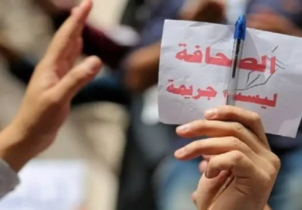 Hirak : Le retour des « baltaguias » qui agressent les journalistes
