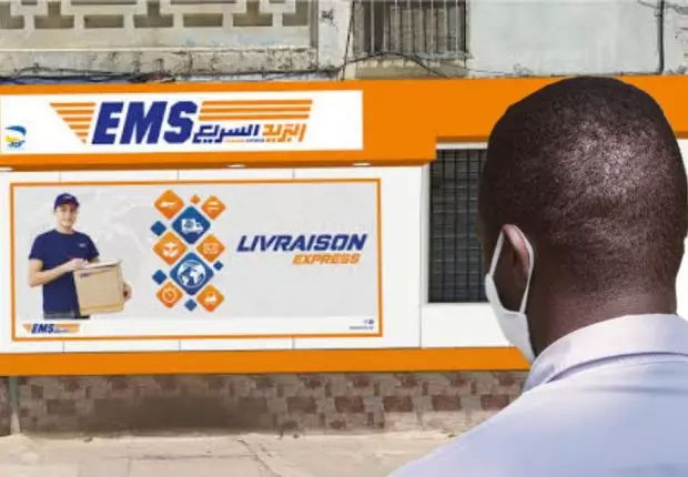 Victime d’un vol, un étudiant étranger raconte sa mésaventure avec EMS