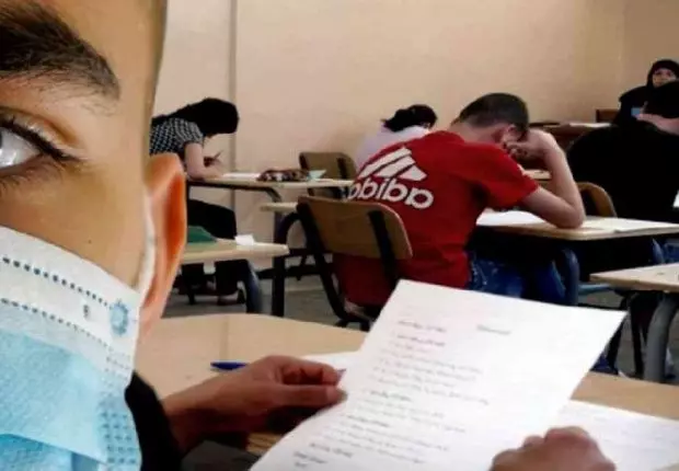 Education: Le ministère modifie le calendrier des examens 2e trimestre