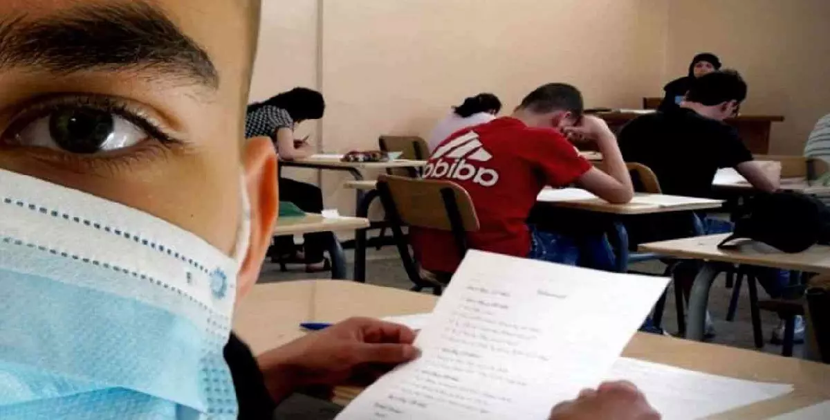 Education: Le ministère modifie le calendrier des examens 2e trimestre