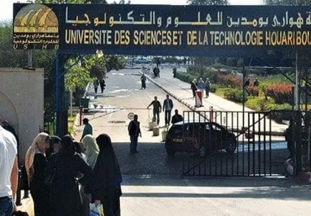 Résidences universitaires et transport : l’ONOU émet un communiqué important