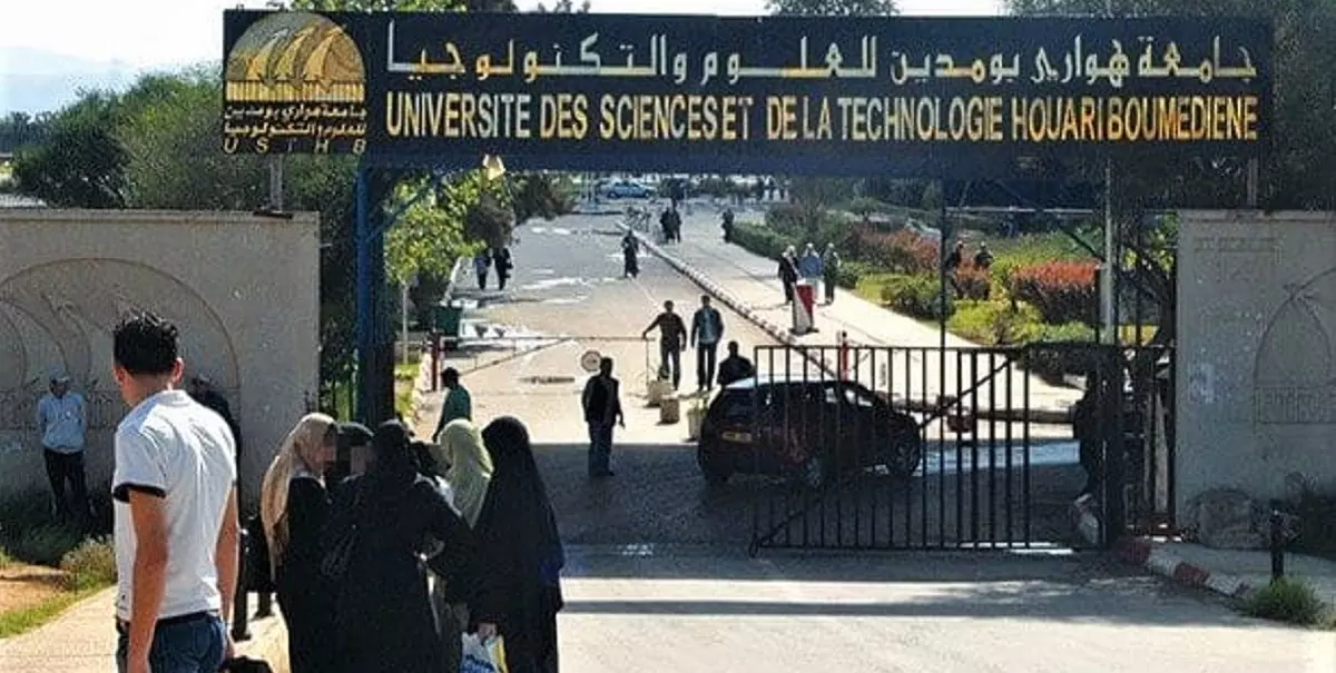 Résidences universitaires et transport : l’ONOU émet un communiqué important