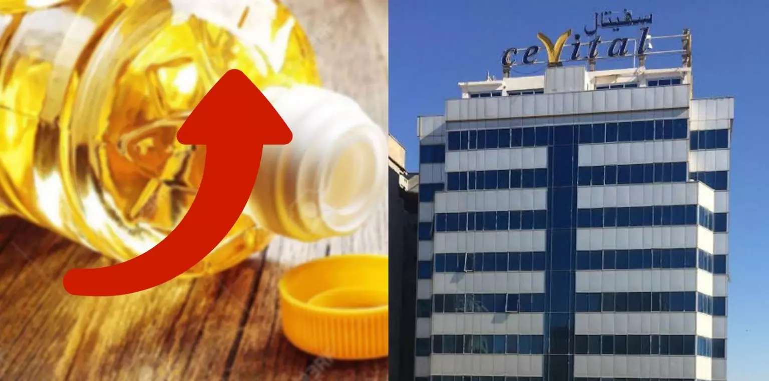 La flambée des prix de l’huile de table fait réagir Cévital