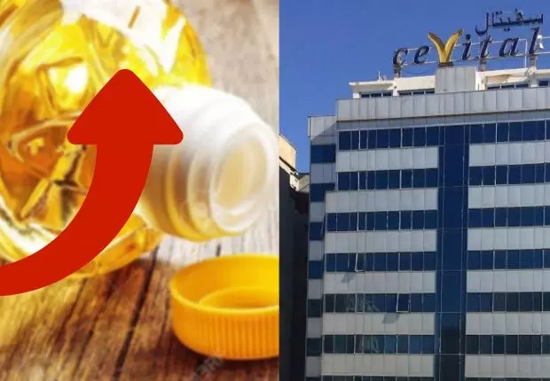 La flambée des prix de l&rsquo;huile de table fait réagir Cévital