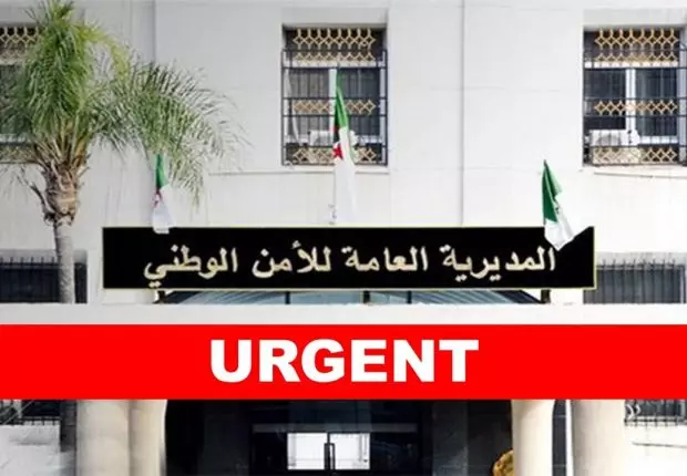 Offres d’emploi : la DGSN recrute plusieurs spécialités dans diverses wilayas