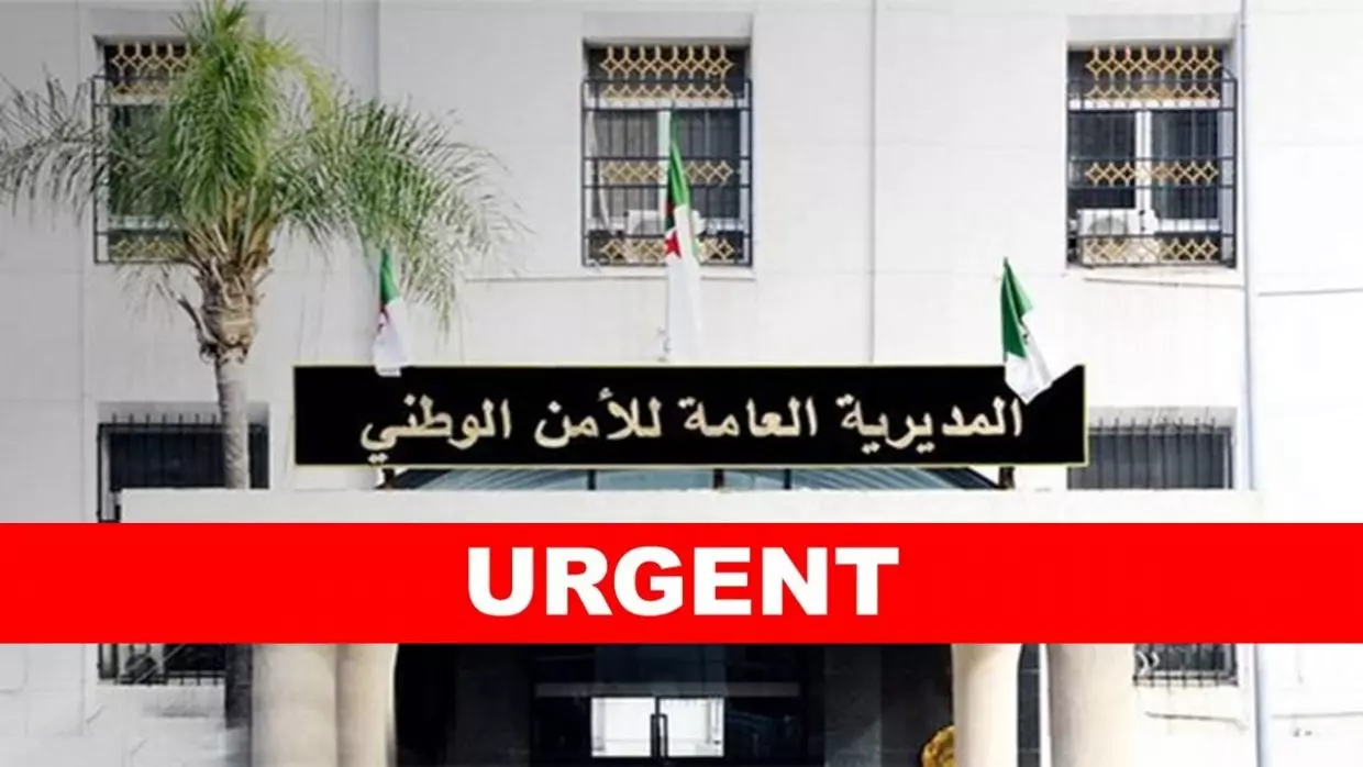 Offres d’emploi : la DGSN recrute plusieurs spécialités dans diverses wilayas