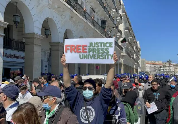 108e mardi du Hirak estudiantin : Forte mobilisation à Alger