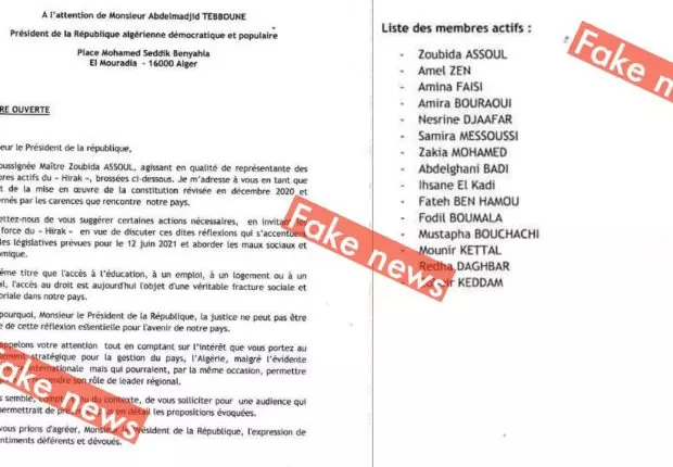 Non, les figures du Hirak n&rsquo;ont pas adressé une lettre à Tebboune