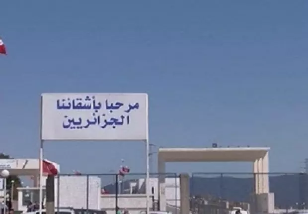 Tourisme: La Tunisie annonce de nouvelles mesures pour les touristes