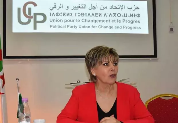 L’UCP « rejette les élections législatives du 12 juin »