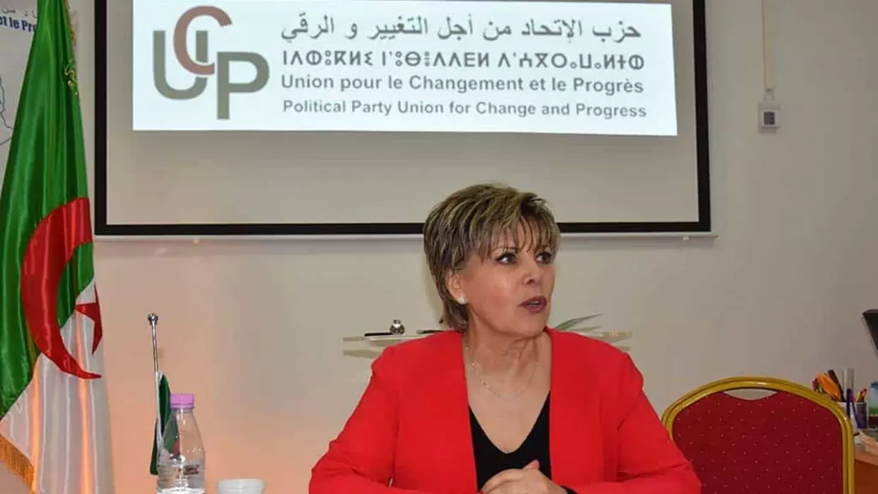 L’UCP « rejette les élections législatives du 12 juin »