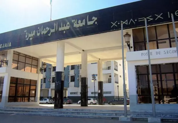 Séisme Bejaia : Les universités gèlent leurs activités