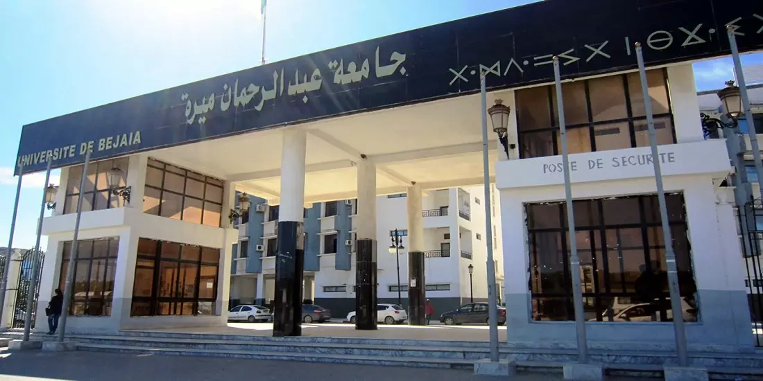 Séisme Bejaia : Les universités gèlent leurs activités