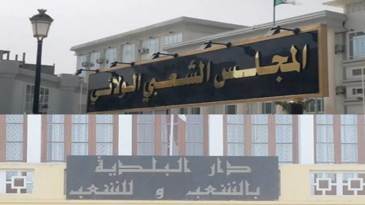 Dissolution APC et APW : Ce que prévoit le nouveau régime électoral