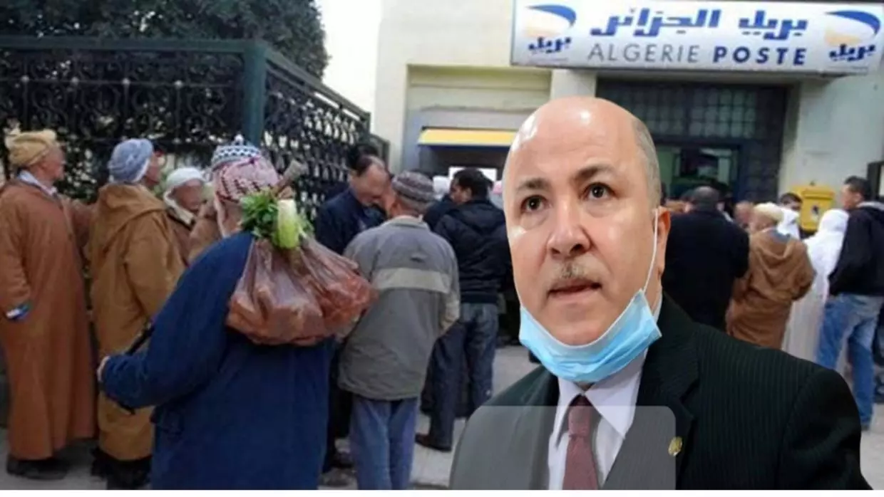 La crise de liquidité persiste : Le ministre des Finances rassure