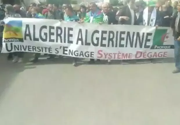 Hirak estudiantin 110ᵉ : Nouvelle mobilisation des étudiants à Béjaïa