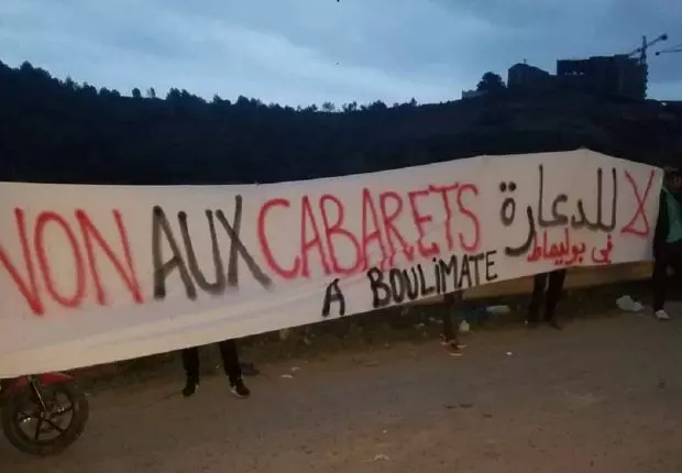 Cabarets clandestins à Béjaia : la réponse de la gendarmerie (vidéo)