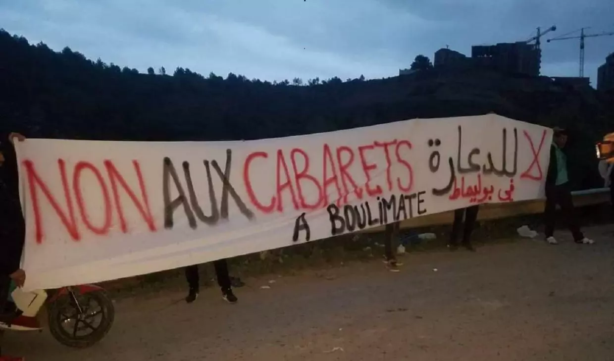 Cabarets clandestins à Béjaia : la réponse de la gendarmerie (vidéo)