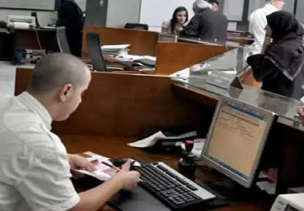 Dossiers administratifs : Suppression de plusieurs documents