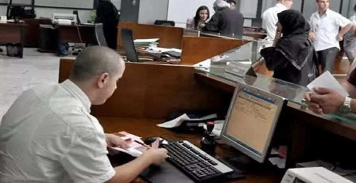 Dossiers administratifs : Suppression de plusieurs documents