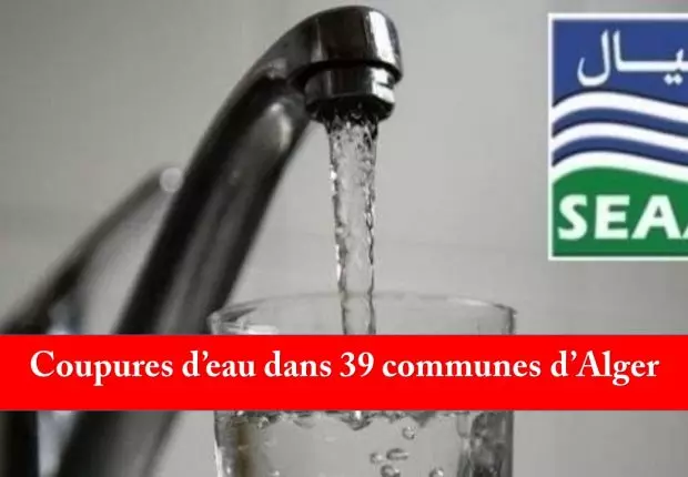 Alger : SEAAL annonce des perturbations dans 40 communes