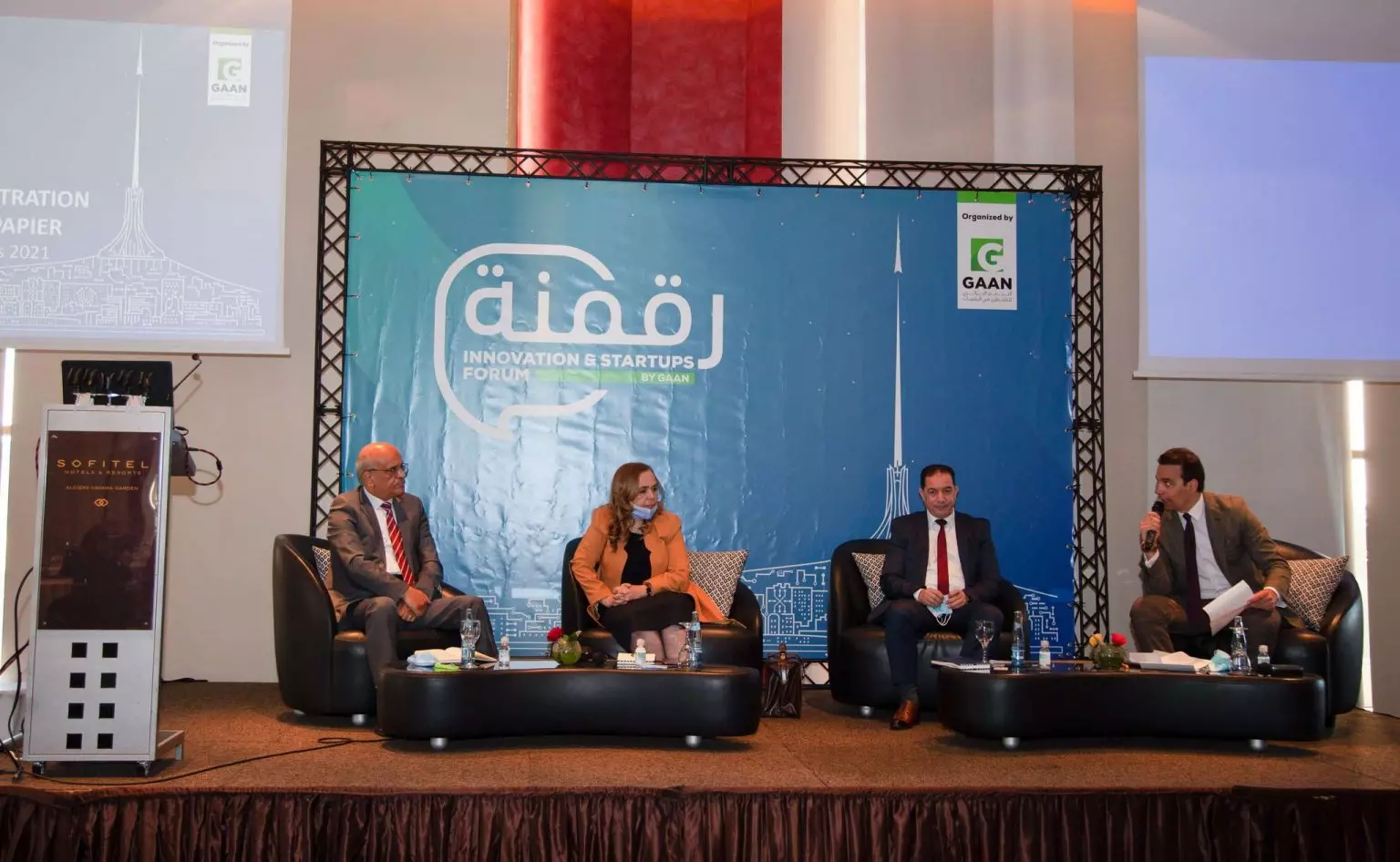 2e édition du forum « Rakmana by GAAN »