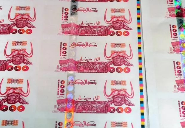 Polémique autour de la planche à billets: La Banque d’Algérie réagit