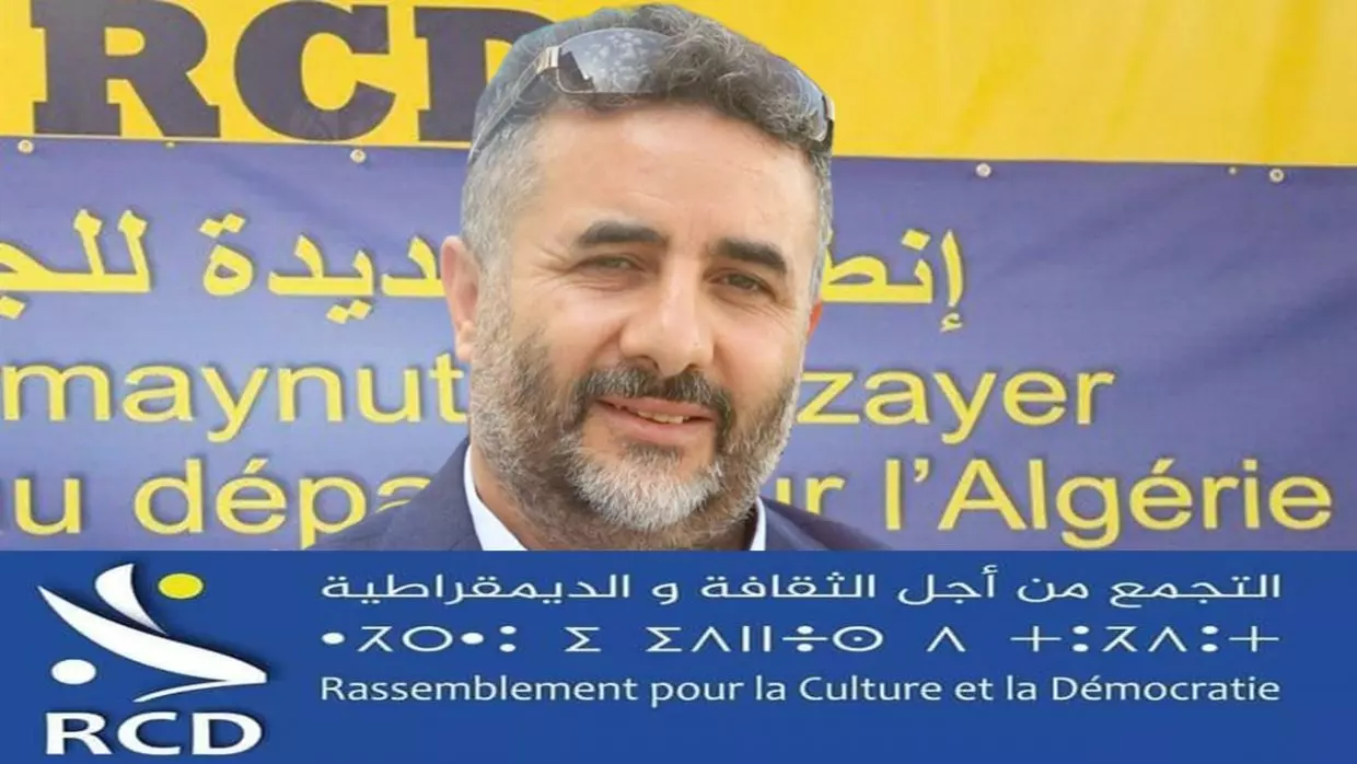 Un ancien député du RCD convoqué par la gendarmerie