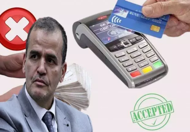 Commerce : Vers l’usage obligatoire du paiement électronique