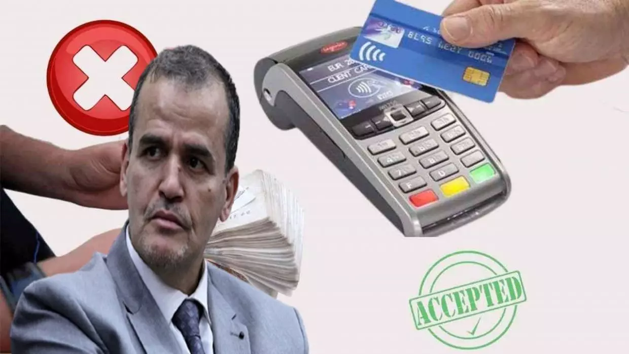 Commerce : Vers l’usage obligatoire du paiement électronique