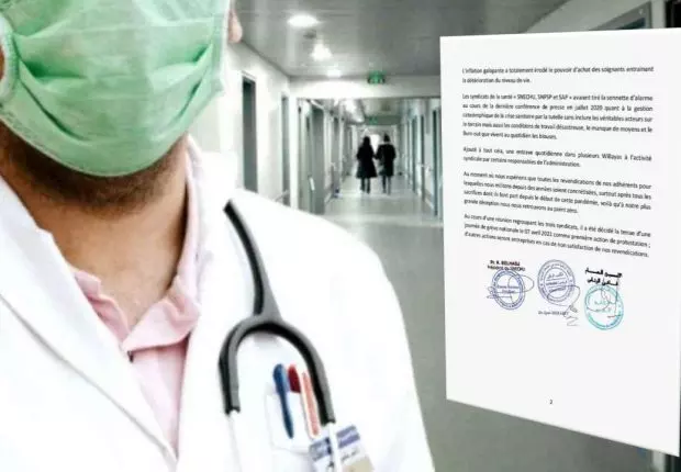 Secteur sanitaire : trois syndicats dénoncent et annoncent une grève