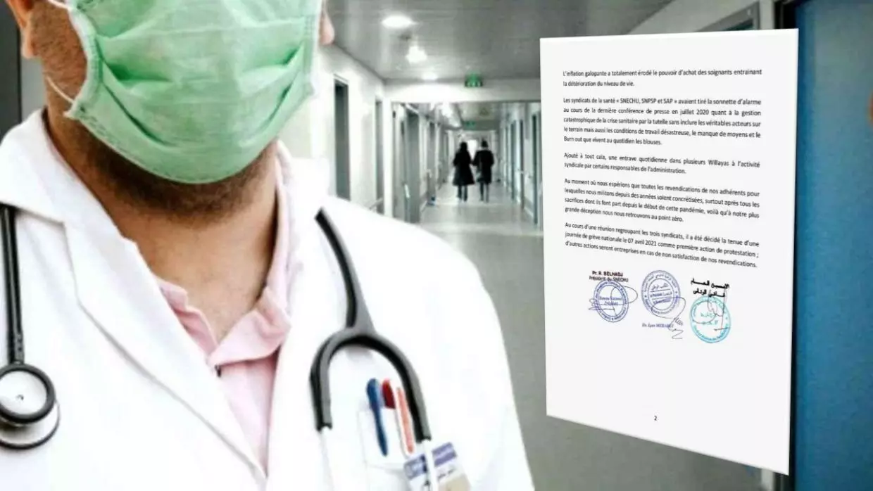 Secteur sanitaire : trois syndicats dénoncent et annoncent une grève