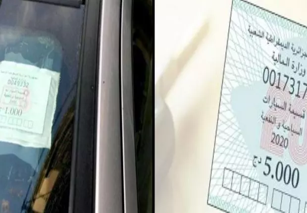 Le délai d’acquisition des vignettes automobiles prolongé