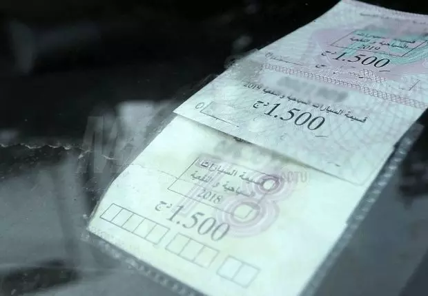 Vignette automobile : La DGI rappelle le dernier délai d&rsquo;acquittement