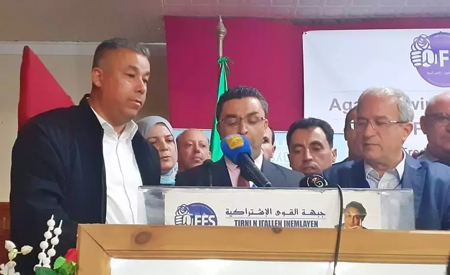 Elections législatives du 12 juin : Le FFS dit non