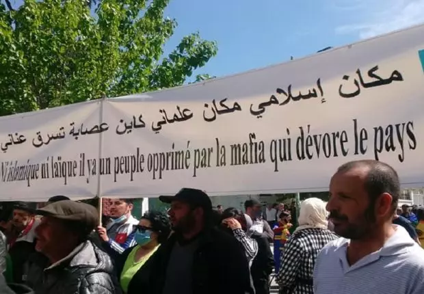 111ème Vendredi : Le Hirak bat son plein à Tizi Ouzou