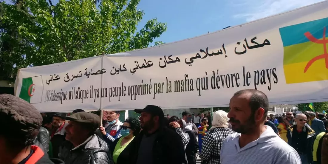 111ème Vendredi : Le Hirak bat son plein à Tizi Ouzou