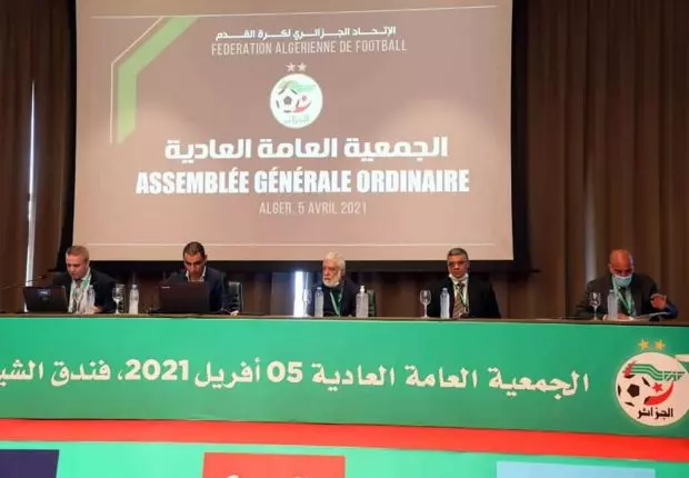 AGO de la FAF : Les bilans moral et financier adoptés