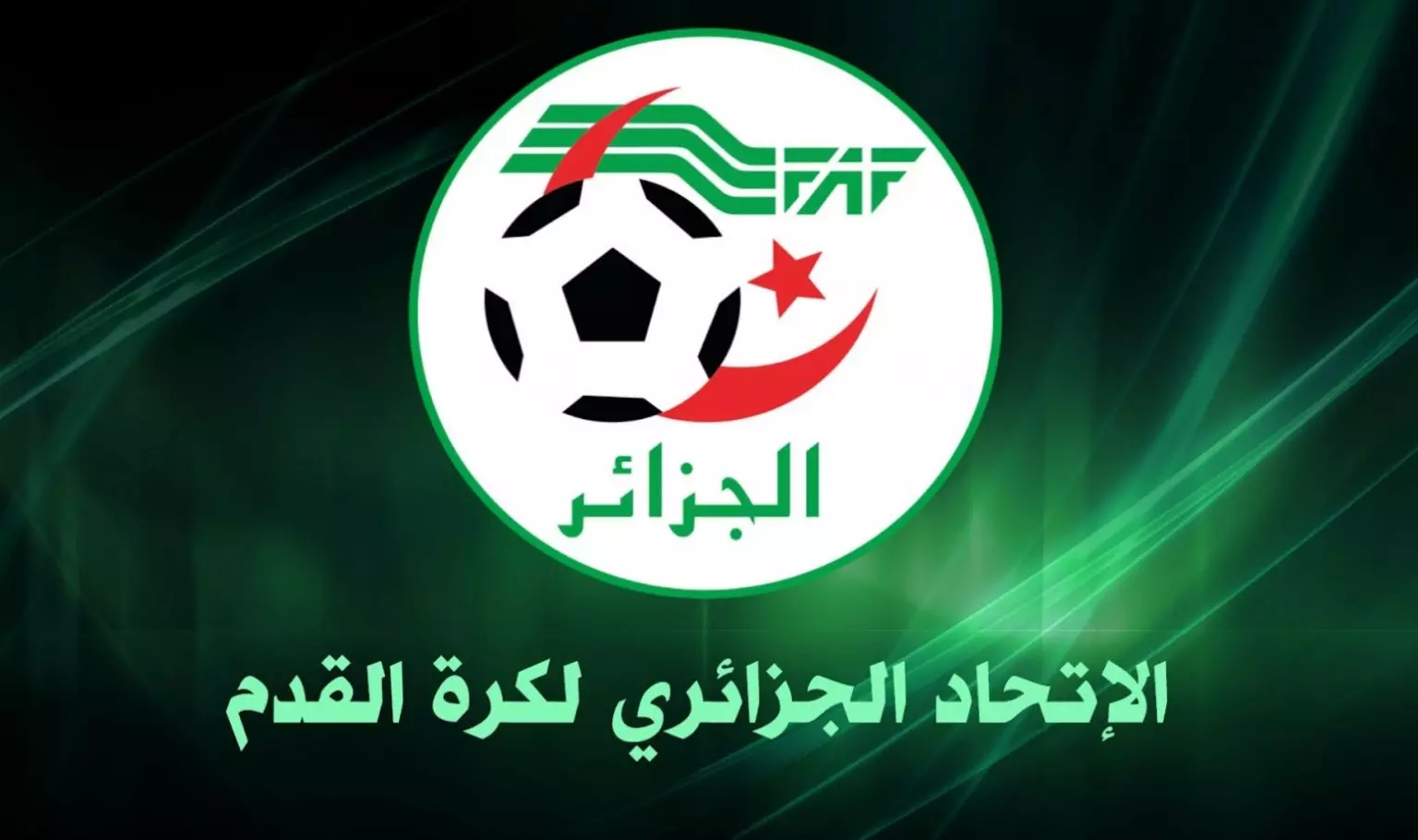 Présence des journalistes au match BFA – ALG :la FAF répond au Maroc