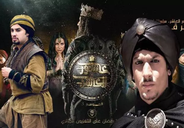 Achour 10 (saison 3) : l’ENTV a-t-elle censuré le 2ᵉ épisode ?