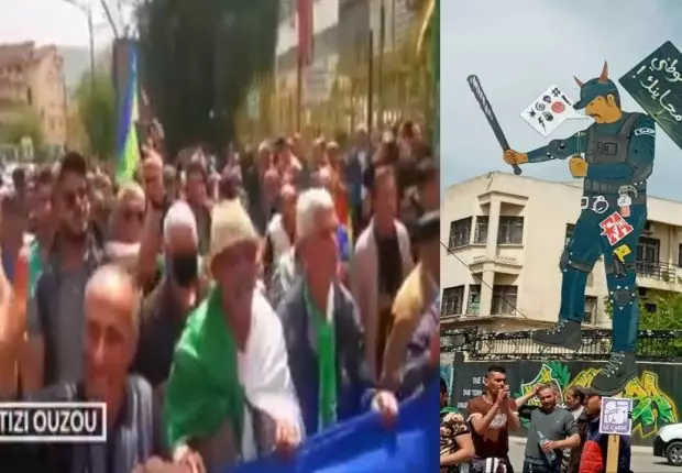 Le 112ᵉ vendredi du Hirak mobilise une nombreuse foule à Tizi Ouzou