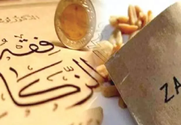 Ramadan 2021 : Le montant de Zakat El Fitr fixé