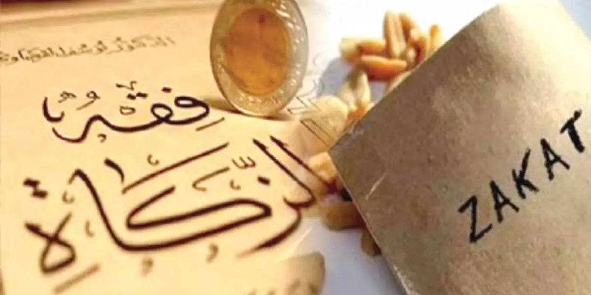 Ramadan 2021 : Le montant de Zakat El Fitr fixé