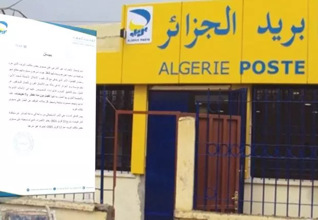 Poursuite de la grève à Algérie Poste : La direction change le ton