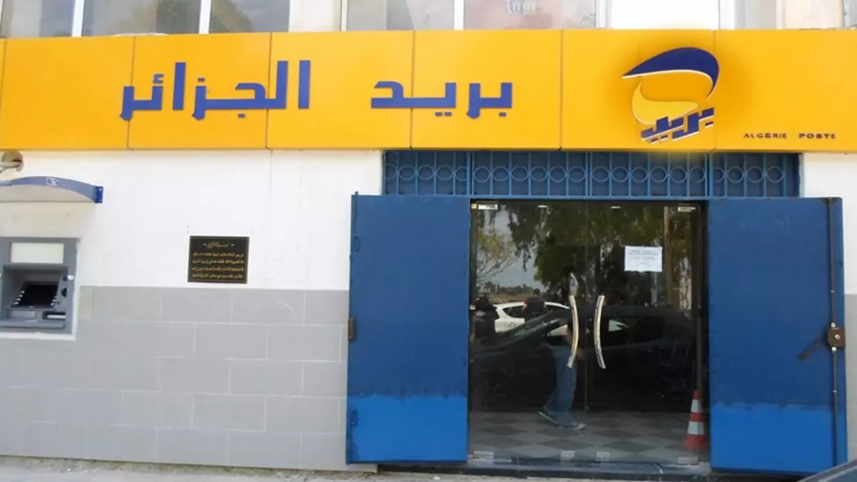 Algérie Poste : la grève des employés se poursuit